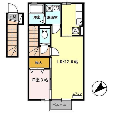セジュールリモン(1LDK/2階)の間取り写真