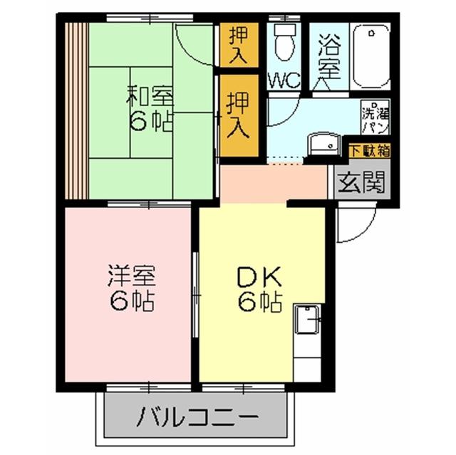 ハイツアンジュール(2DK/2階)の間取り写真