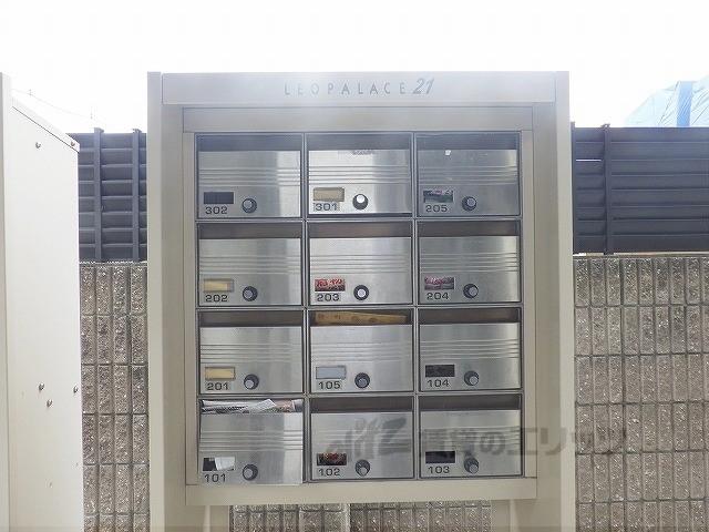 レオパレス阪急塚口