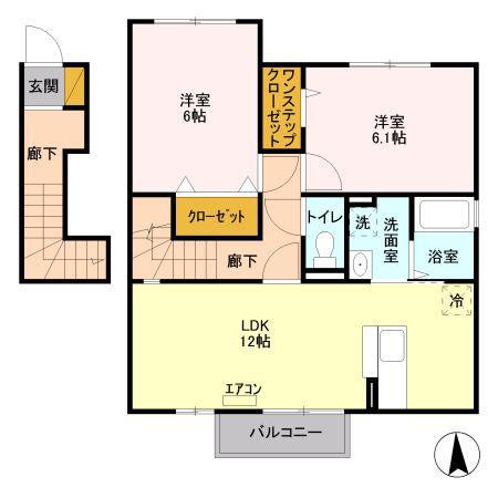 マ・メゾン(2LDK/2階)の間取り写真