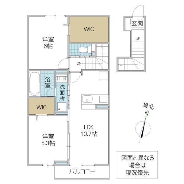 SPINEL B棟(2LDK/2階)の間取り写真