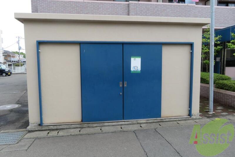 アイーラ渡辺