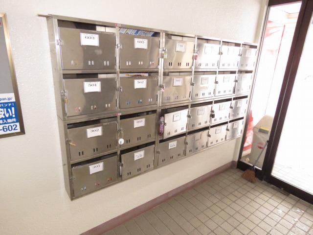 SERAM BLD北大通