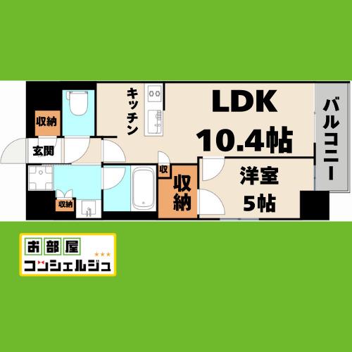 オープンレジデンシア今池(1LDK/7階)の間取り写真
