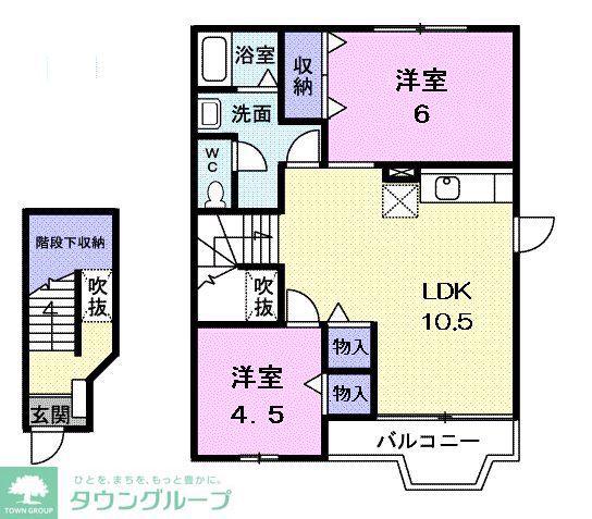 キングパレス I(2LDK/2階)の間取り写真