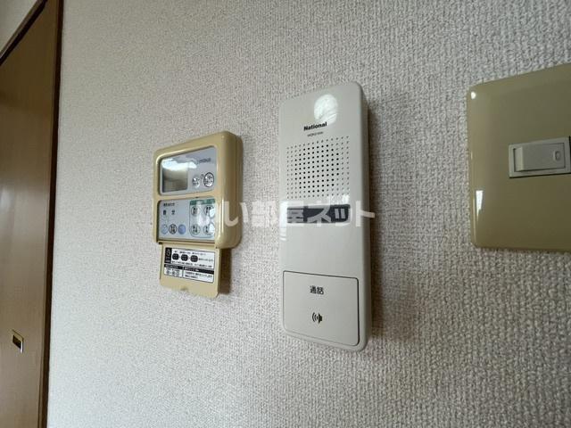 ユーミー横田