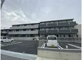 アイル京都宇治西