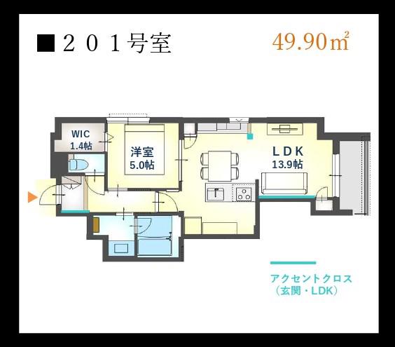 ST西田辺 LOULOU(1LDK/2階)の間取り写真