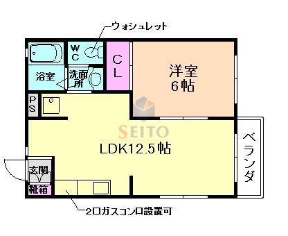 セイワハイツ(1LDK/2階)の間取り写真