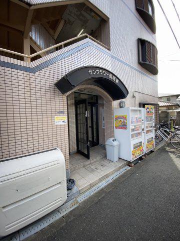 サンフラワー長居東