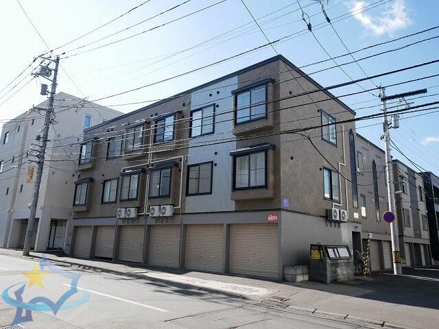 癒しの館南8条