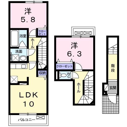 フルール アンジュ(2LDK/2階)の間取り写真