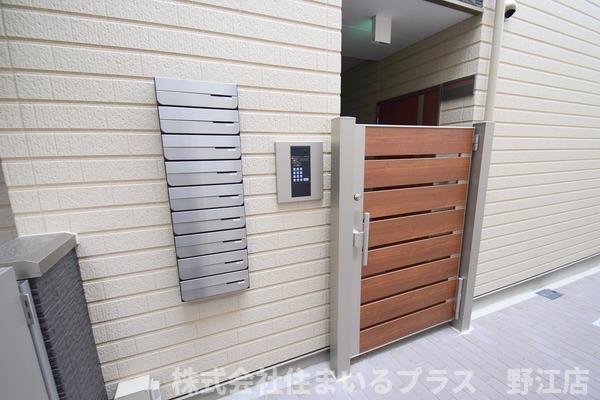 MACHI TERRACE 高殿