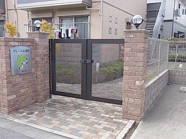 クレール武蔵野