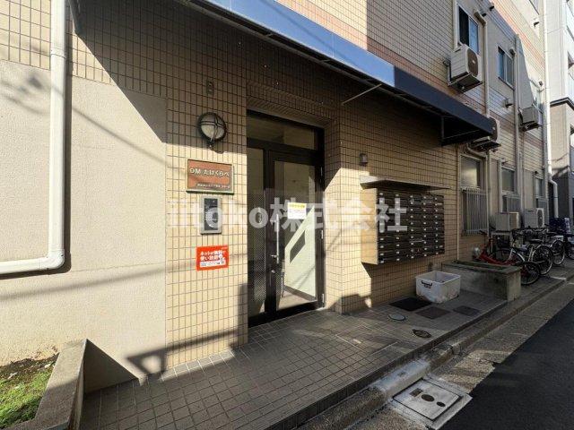DMたけくらべ