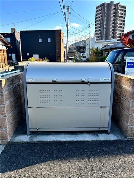 モンステラ朽網駅前