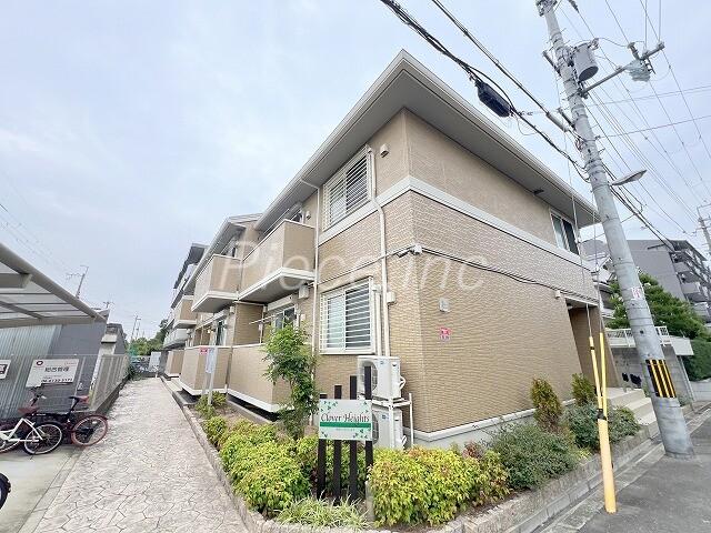クローバーハイツ