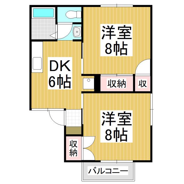セジュールあがたB棟(2DK/1階)の間取り写真