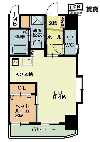 出屋敷館(1LDK/3階)の間取り写真