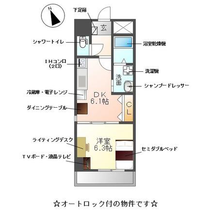 M-STAGEAOI(1DK/7階)の間取り写真