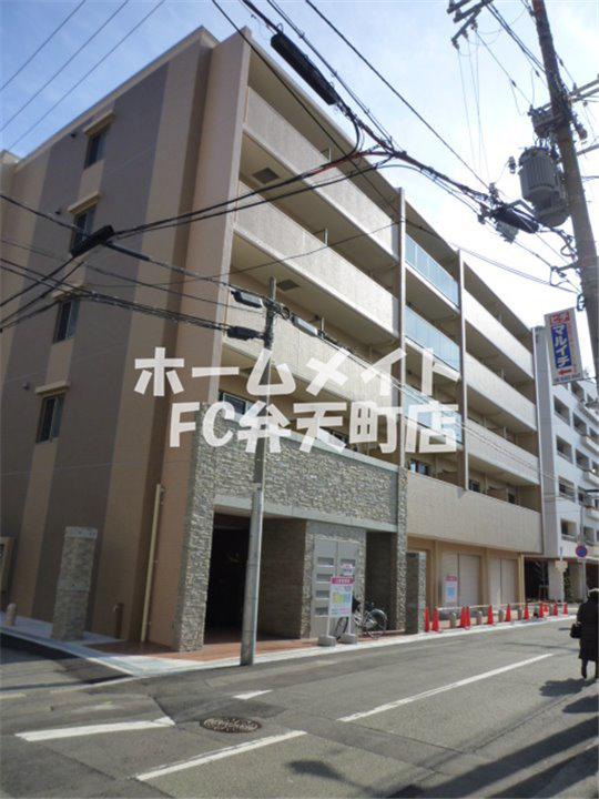 マムート