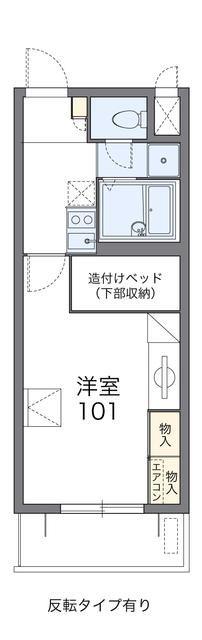 レオパレスパルコートC(1K/3階)の間取り写真