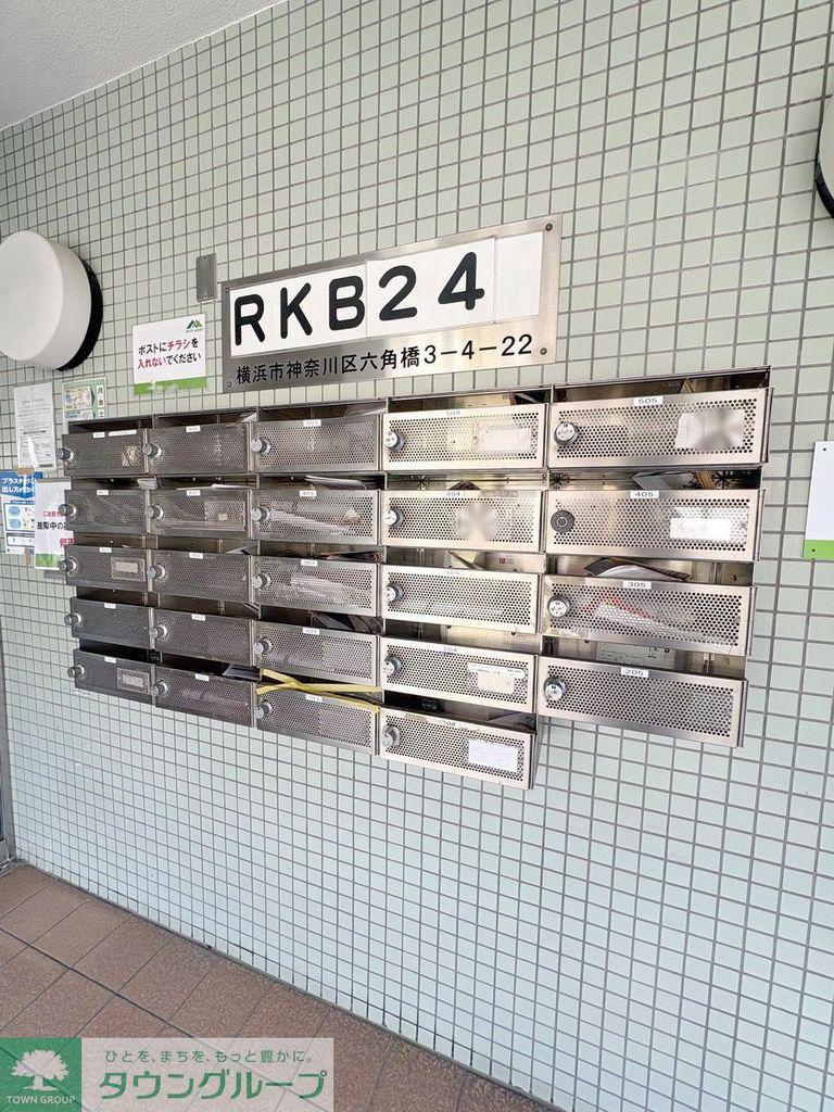 RKB24