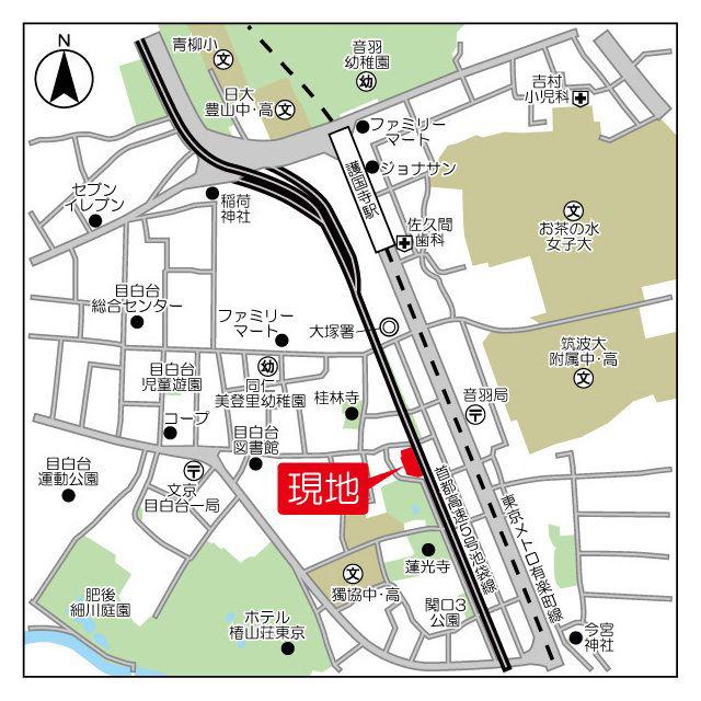 ALTERNA護国寺