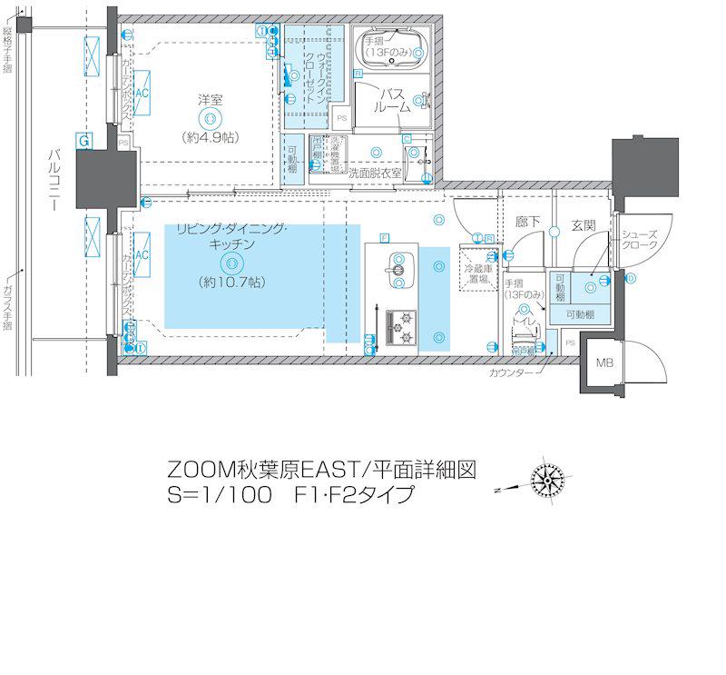 ZOOM秋葉原イースト(1LDK/7階)の間取り写真