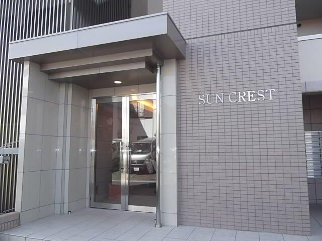 SUN CREST