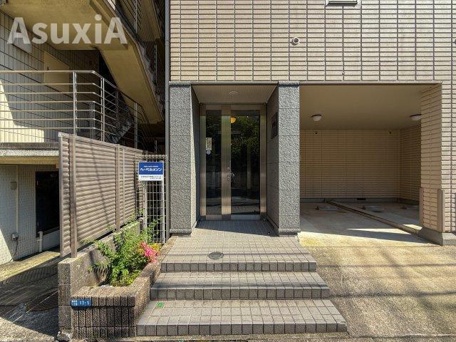 アルト南麻布