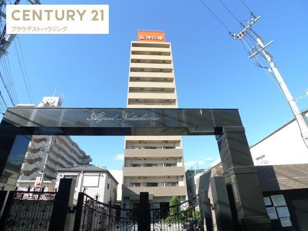 アルグラッド野田駅前