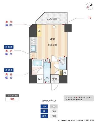 アリビス本郷三丁目(ワンルーム/12階)の間取り写真