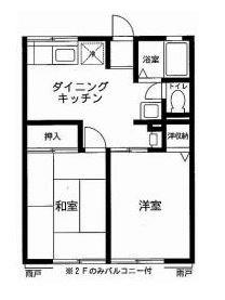 第6天城ハイツ(2DK/2階)の間取り写真