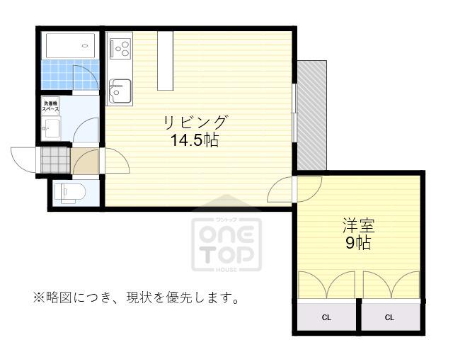 セントラルコート3(1LDK/3階)の間取り写真