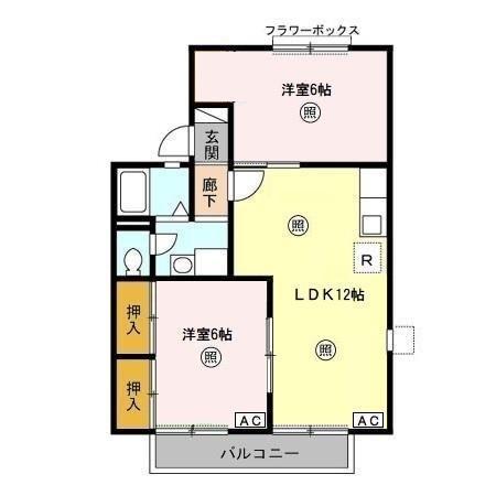 エクレール五井西A(2LDK/1階)の間取り写真