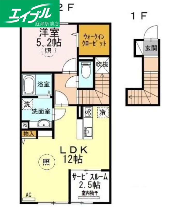 ナウ リヴィエール(1SLDK/2階)の間取り写真