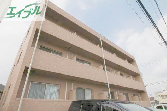 ハートフル泉田