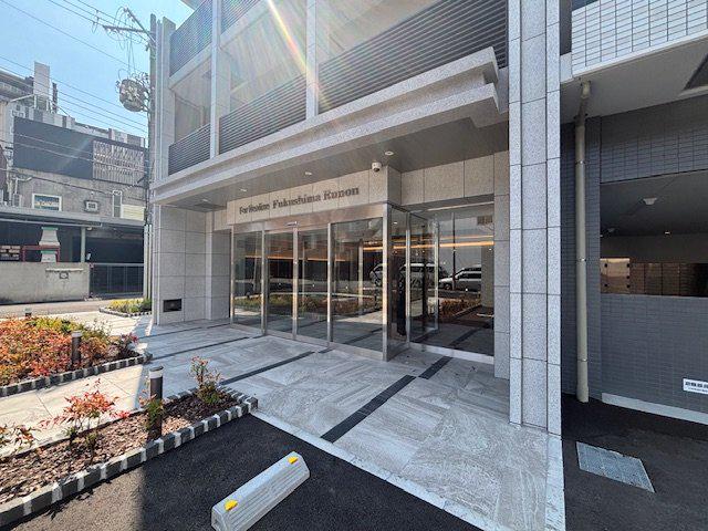 フォーリアライズ福島ルノン
