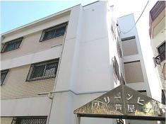 グリーンヒル芦屋