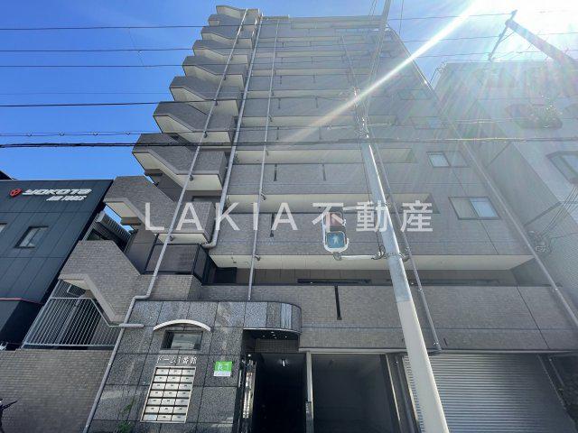 ドーム1番館