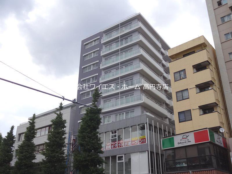 山手杉並ビル