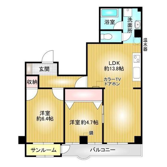 ビルトマンション西宮(2LDK/5階)の間取り写真