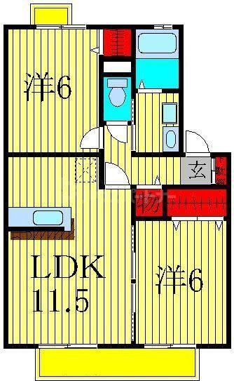 フォースリンロード(2LDK/1階)の間取り写真