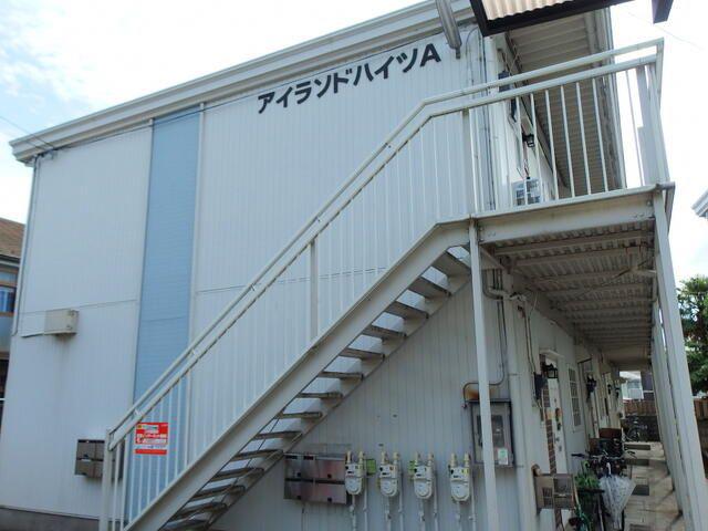 アイランドハイツA棟