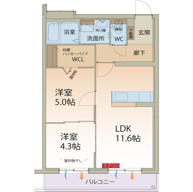 アンソレイエ(2LDK/3階)の間取り写真