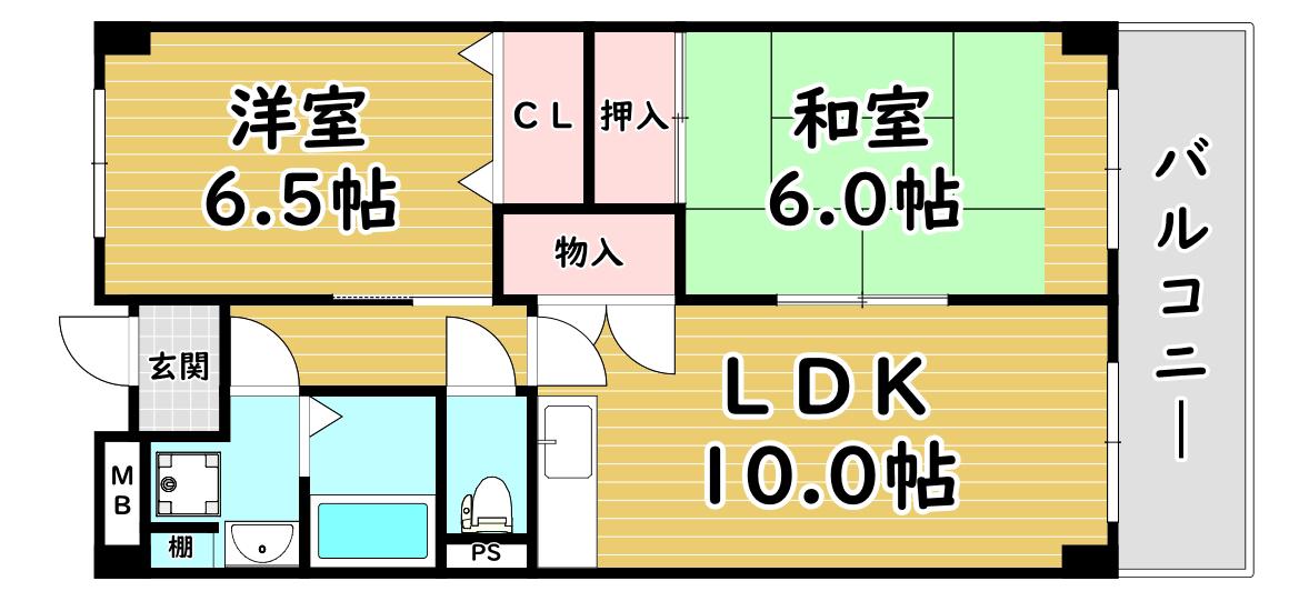 カクタスガーデン(2LDK/6階)の間取り写真