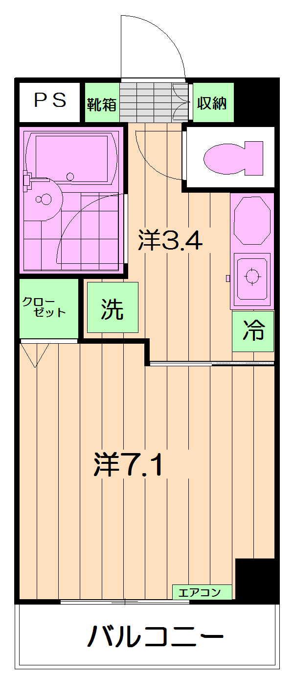 アールコリーヌ上井草(1K/5階)の間取り写真