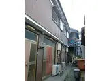 佐々木殿町アパート