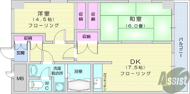 ロイヤルヒルズ柳生Ⅰ(2DK/5階)の間取り写真